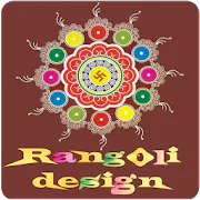 Best Rangoli Designs  APK 4.1.0
