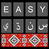 Easy Sindhi in PC (Windows 7, 8, 10, 11)