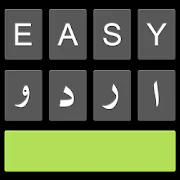 Easy Urdu Keyboard اردو Editor in PC (Windows 7, 8, 10, 11)