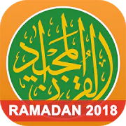 Quran Majeed – Ramadan 2024 APK 7.3.5