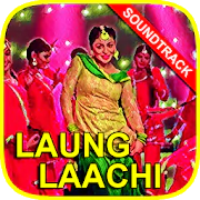 Top Song Lyrics Laung Laachi!!  APK 1.0