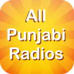 All Punjabi Radios APK 9.0.0