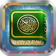 Quran Telugu Translation MP3