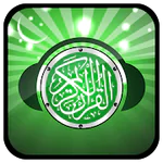 Quran MP3 Audio & Translation in PC (Windows 7, 8, 10, 11)
