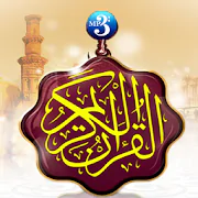 Quran Mp3  APK 3.3.4