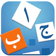 Learn Arabic - Language Learning App APK 4.2