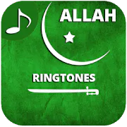 Allah Ringtones  APK 1.3