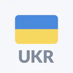 Radio Ukraine FM online APK 1.17.5
