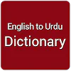 English to Urdu Dictionary APK 1.3