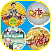 Pak - Comedy Shows for Fans  APK 1.0