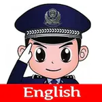 Kids police - for parents APK 1.2.3