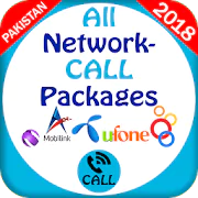 All Network Call Packages  APK 1.1