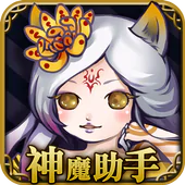 Tower of Savior Guide 4.3.4.7 Latest APK Download