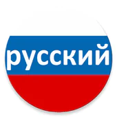 StartFromZero_Russian  APK 1.0