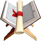 تحفيظ القرآن الكريم - Tahfiz APK 4.5