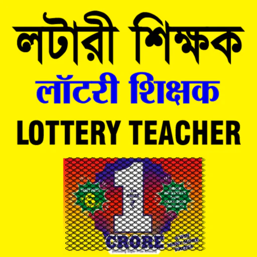 Lottery Master Pro - Today Dea 2.31 Latest APK Download