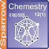 Gujarati 12th Chemistry Sem 3
