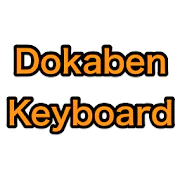 Dokaben Keyboard