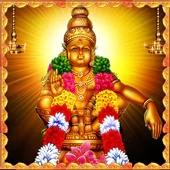 Harivaraasanam - Ayyappa Songs  APK 1.0