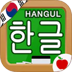 Korean Hangul Handwriting - Korean Alphabet APK 12