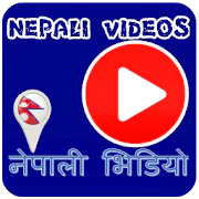 Nepali Videos-Songs  APK 1.0
