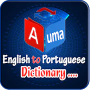 English-Portuguese Dictionary  APK 1.0