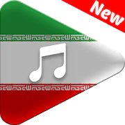 Iranian Music  APK 1.1