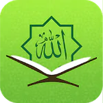 Quran for All (Al-Huda Int.) APK 3.19.0