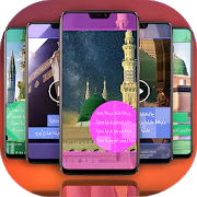 FullScreen Islamic Video Status Maker - 30 Sec