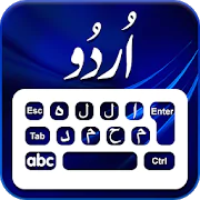 Urdu English Keyboard - Mobile Keyboard with Emoji  APK 1.2