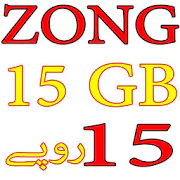 Zoong Internet Packages  APK 3.0