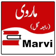 Marvi 1.0 Latest APK Download