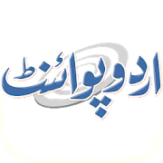 UrduPoint.com APK 3.5
