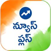 Telugu NewsPlus Made in India APK 17.3