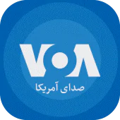 VOA Farsi APK 5.8.5.9