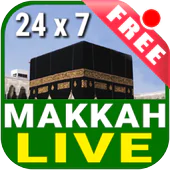Watch Live Makkah & Madinah 24 Hours ? HD Quality