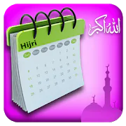 Calendar Islamic / Prayer Times / Qibla Compass
