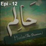 Haalim Episode 12  APK v1.0 (479)