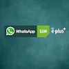 WhatsApp SIM APK 7.1.15.1