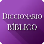 Diccionario B?blico y Biblia Reina Valera