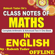 Rakesh Yadav Class Notes of Mathematics in English  APK 1.1
