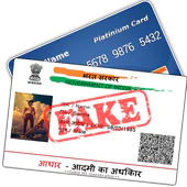 Fake ID Card Maker for India APK 1.2.129