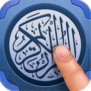 Quran SmartPen (Word by Word) APK 6.8
