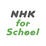 NHK for School APK 1.6.0