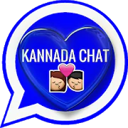 Kannada Chat Room APK v5.1.0 (479)