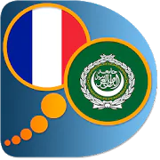 Arabic French dictionary  APK 3.91
