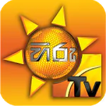 Hiru TV - Sri Lanka