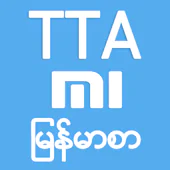 TTA Mi Myanmar Font Lite (Glob APK 91723