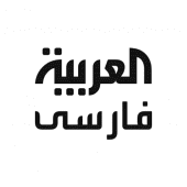 Al Arabiya Farsi APK 4.0.152