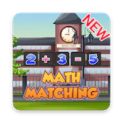 Math Matching Puzzle